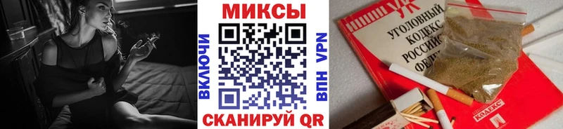цена наркотик  Урай  Бутират BDO 
