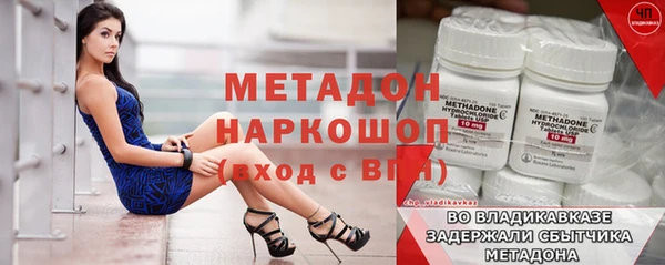 мдпв Балабаново