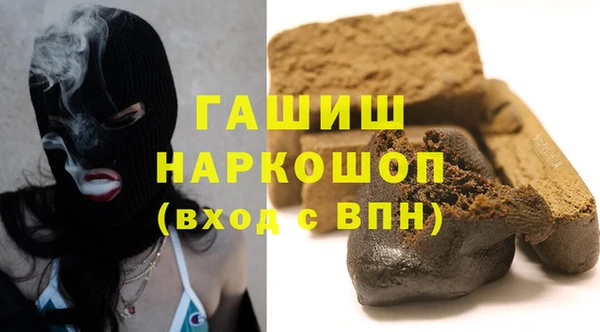 крисы Баксан