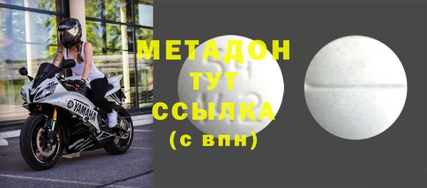 мдпв Балабаново