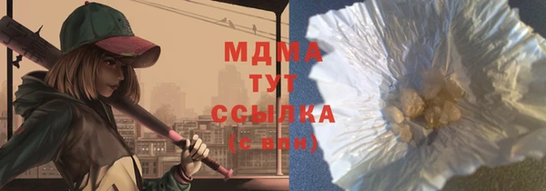 мдпв Балабаново