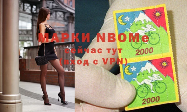 мдпв Балабаново