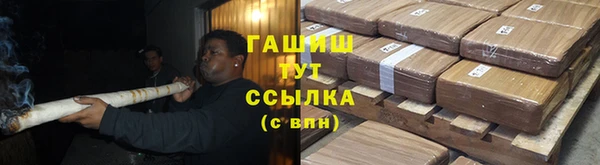 крисы Баксан