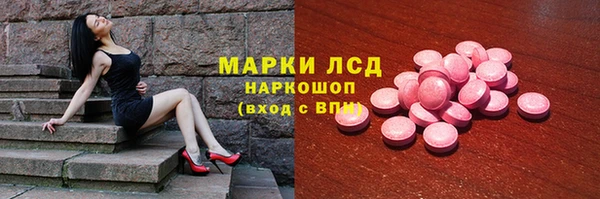мдпв Балабаново