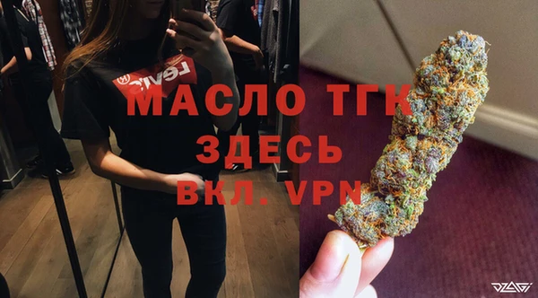 мдпв Балабаново