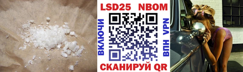 LSD-25 экстази ecstasy  MEGA онион  Урай 