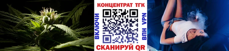 Дистиллят ТГК концентрат  Урай 
