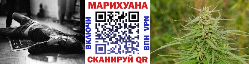 цена наркотик Урай гидра Каннабис ГИДРОПОН